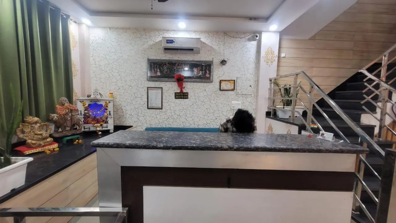 Hotel Akash Raj Inn Agra