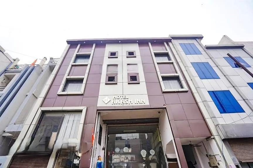 Hotel Akash Raj Inn Agra  3*, Agra (Uttar Pradesh) India