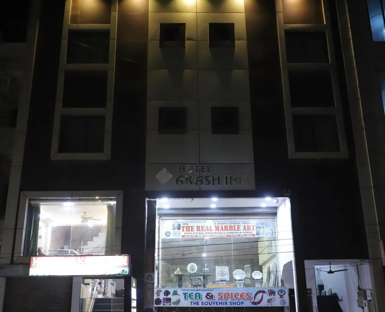 Hotel Akash Raj Inn Agra